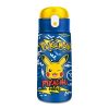 BOTTLE KID POKÉMON